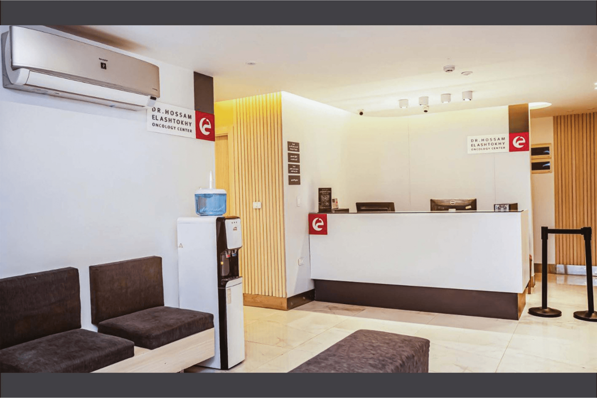 تعرف على مركز جولد كيور